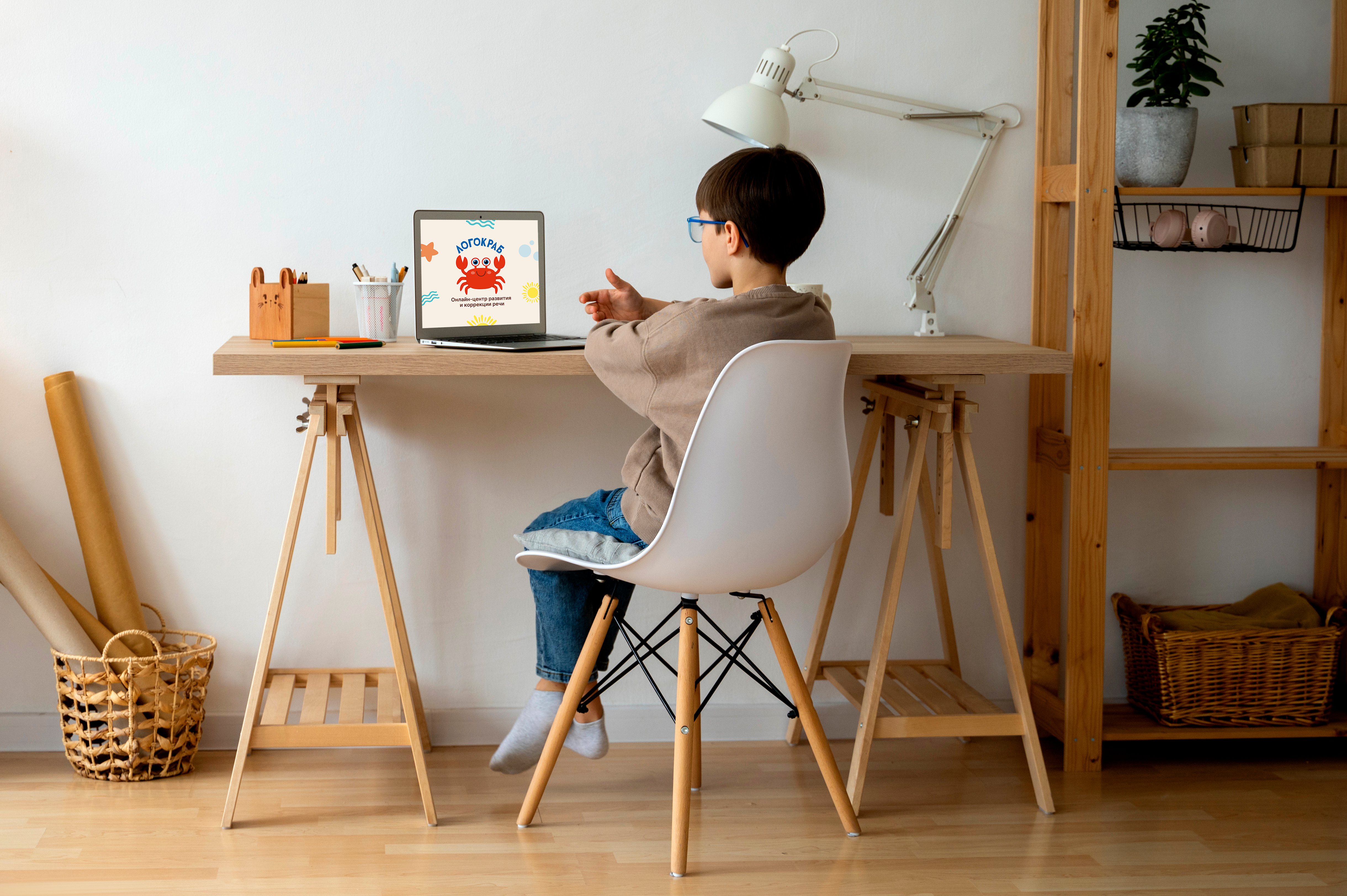 Изображение первый блок